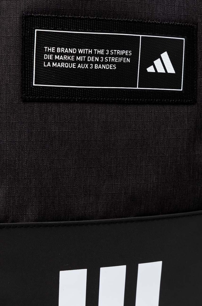 Dodaci Ruksak adidas 4athlts IM5520 crna