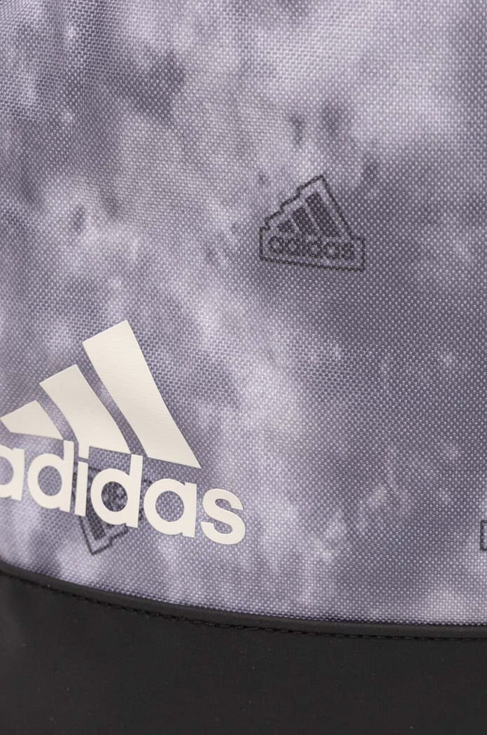 adidas plecak Essentials szary IX6803