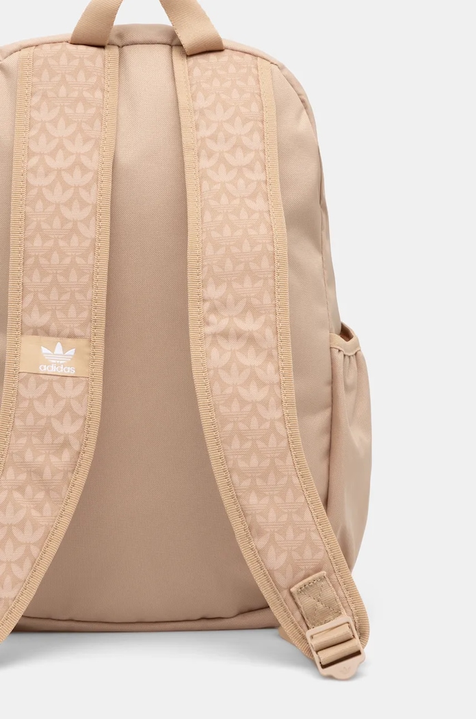 Раница adidas Originals бежов IX7463