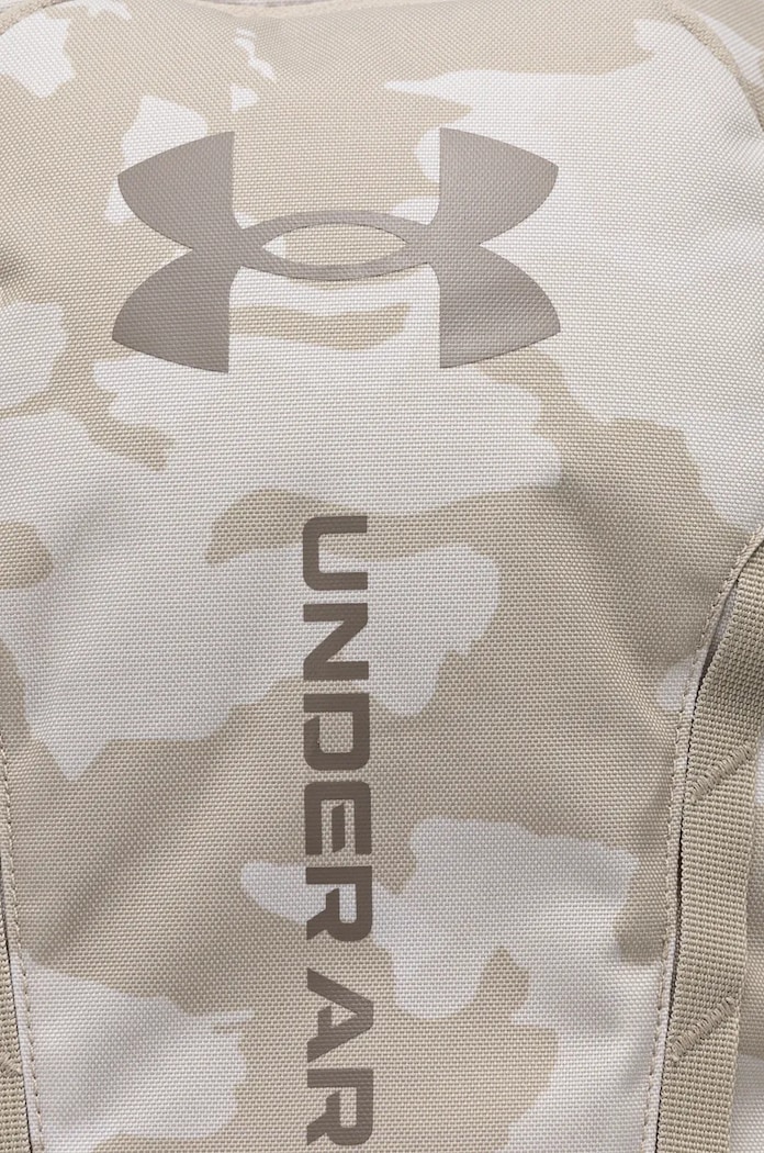 Раница Under Armour бежов 1384672