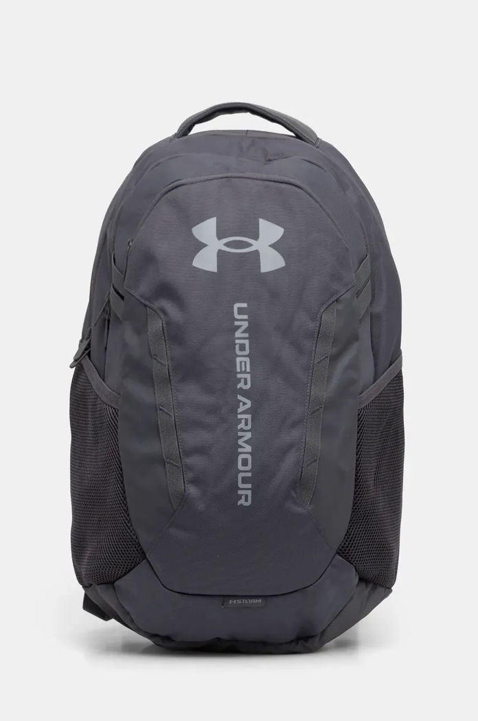Under Armour plecak mieści A4 szary 1384672