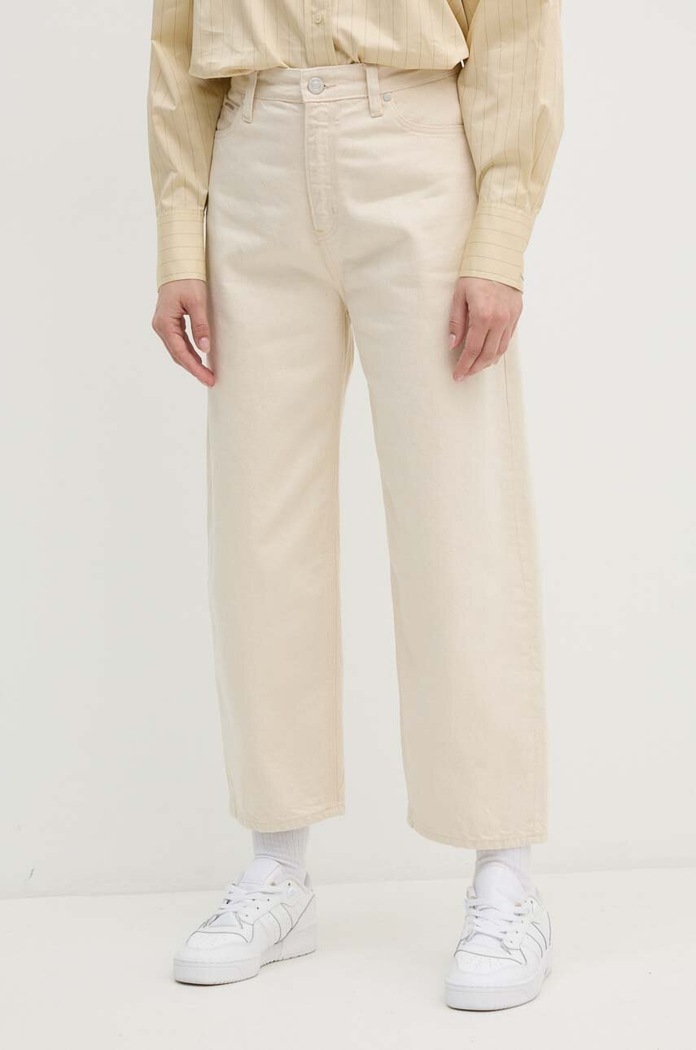 Traperice Calvin Klein bež K20K207270