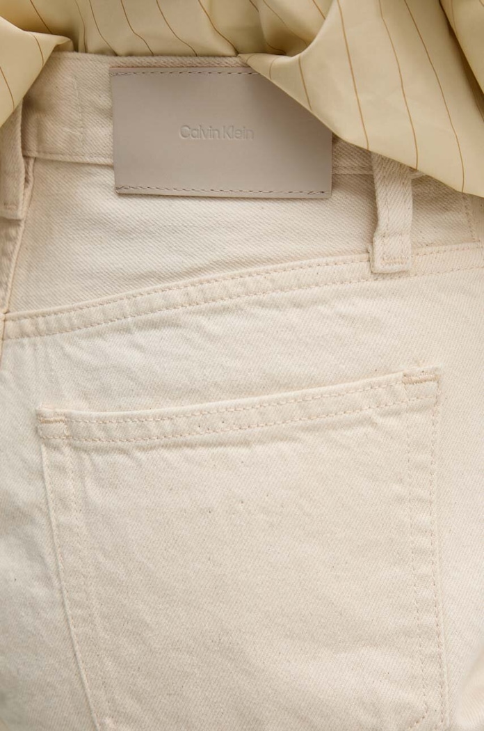 Traperice Calvin Klein bež K20K207270
