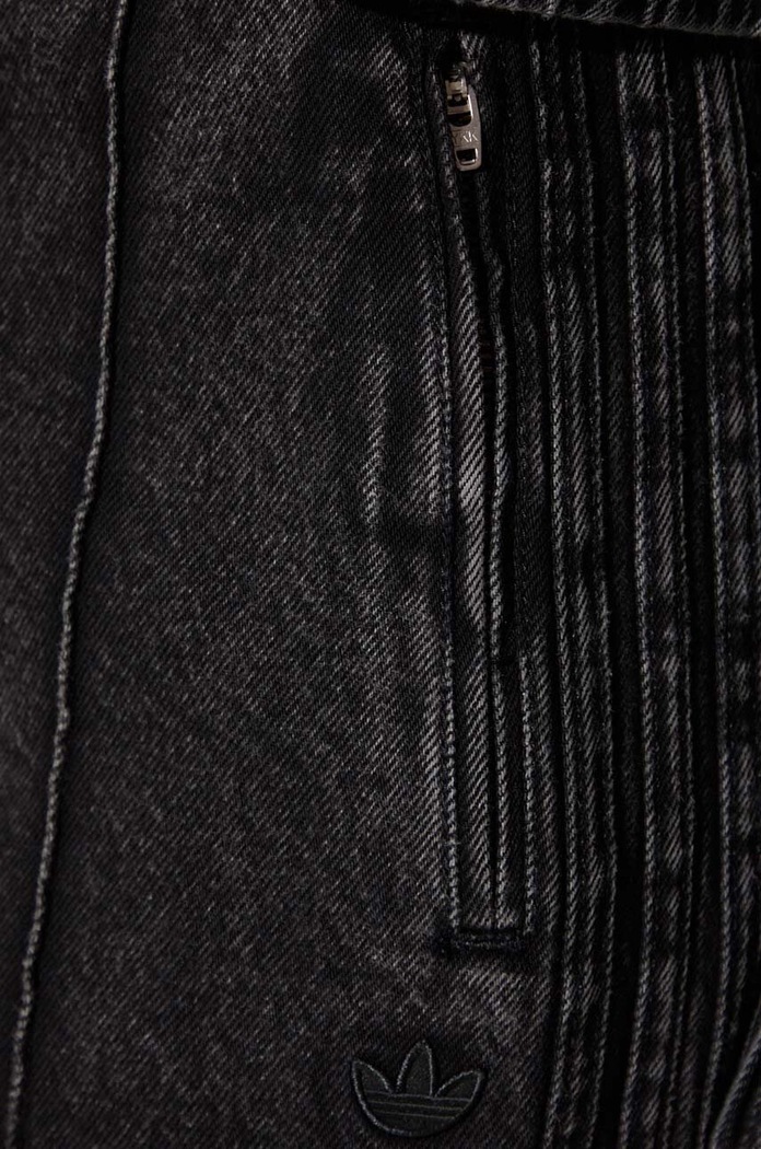 Rifle adidas Originals IY7407 čierna