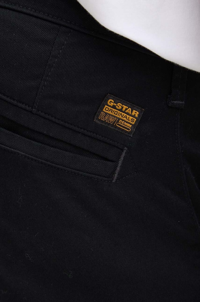 Брюки G-Star Skinny Chino 3.0 чёрный D25179.C105