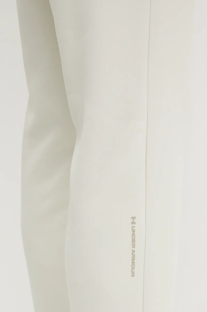 Tepláky Under Armour Armour Fleece Pro 1386586 béžová