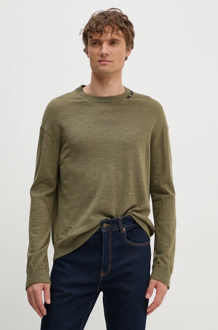 Volnen pulover ZADIG&VOLTAIRE zelena KMSW00712