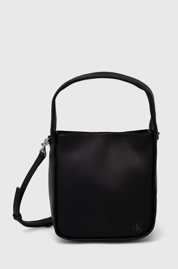Kabelka Calvin Klein Jeans nevejde se A4 černá K60K612249
