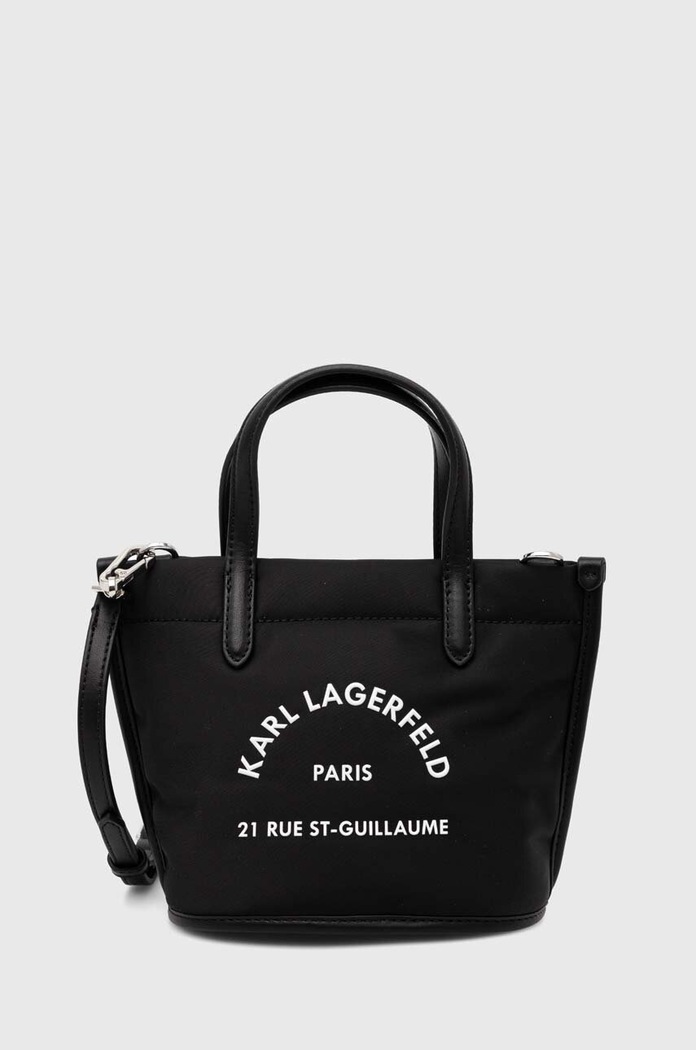 Karl Lagerfeld torebka nie mieści A4 czarny 245W3069