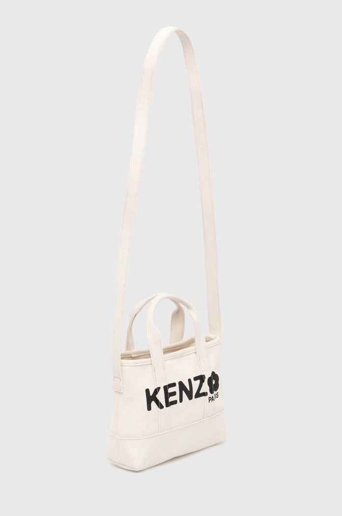 Kabelka Kenzo Utility Small Tote Bag FE68SA910F36.03 béžová AW24
