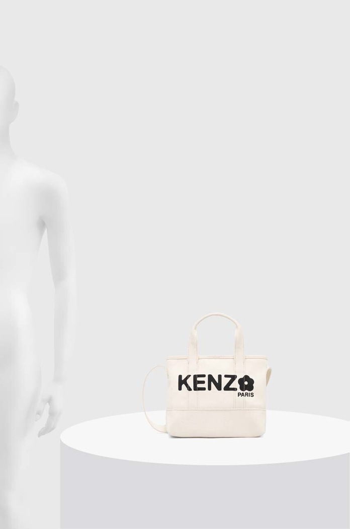 Kabelka Kenzo Utility Small Tote Bag FE68SA910F36.03