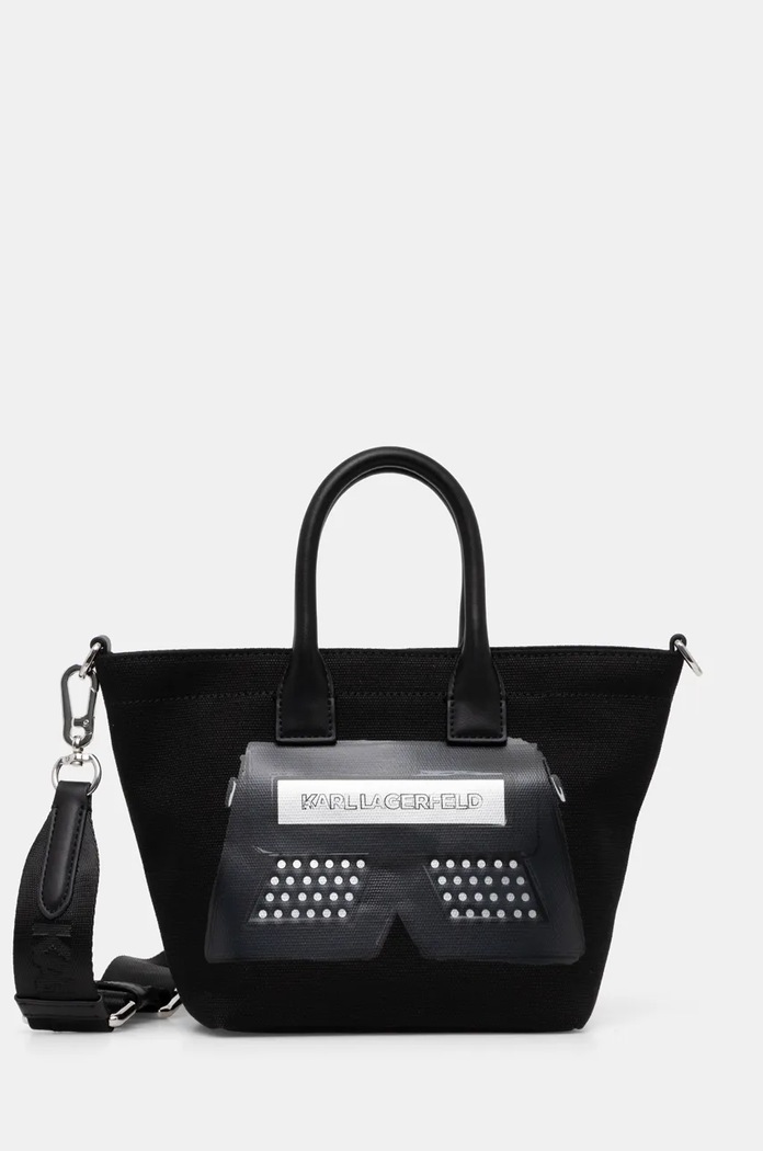 Karl Lagerfeld torebka nie mieści A4 czarny 246W3885