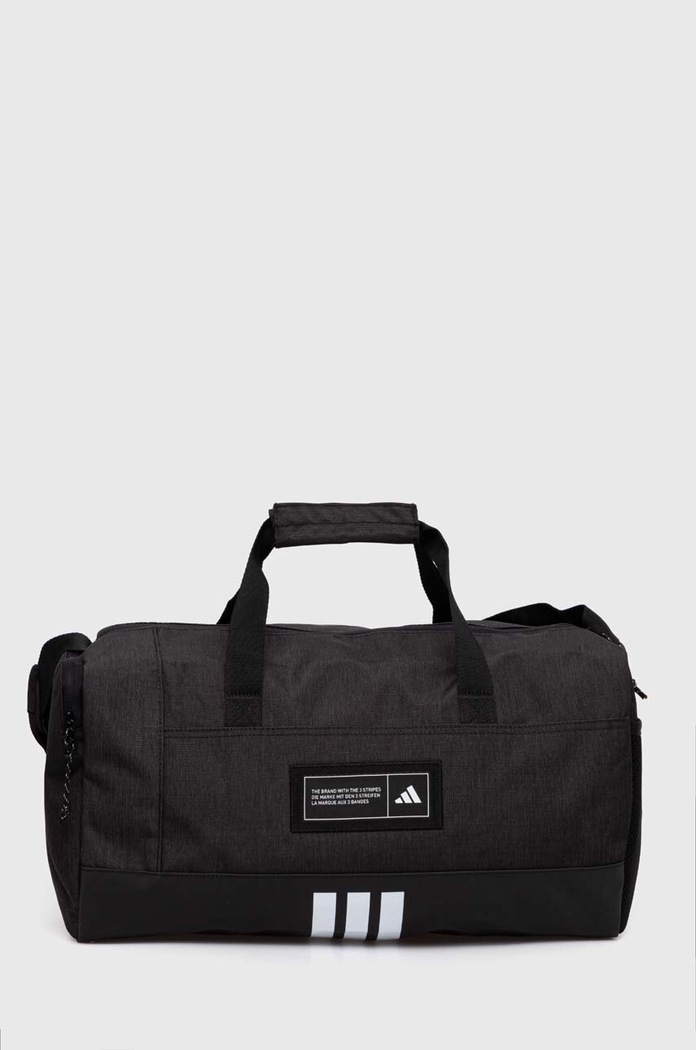 adidas geantă 4athlts incape in A4 negru IM5523