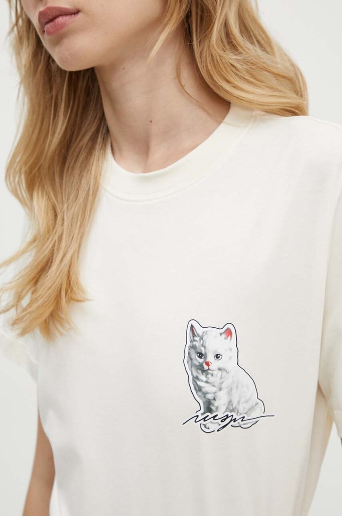 Bavlněné tričko MSGM 3741MDM139.247798 béžová