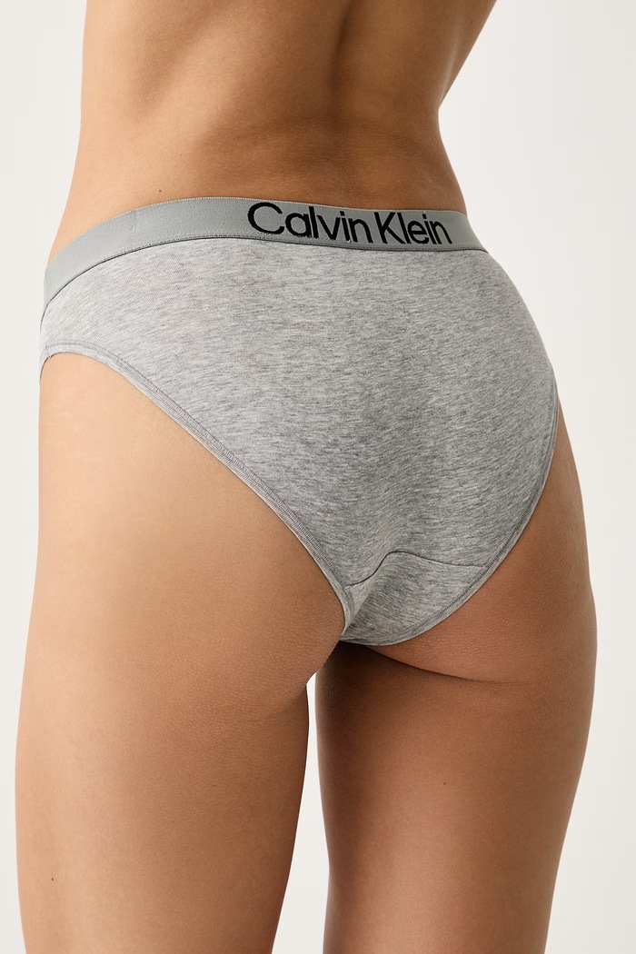 Calvin Klein Underwear Nohavičky dámske bavlnené s elastanom LV00QD5291 sivá SS26