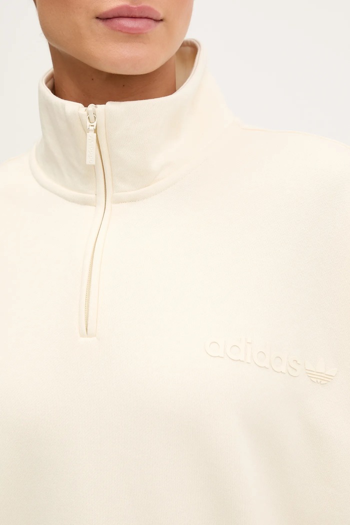 Mikina adidas Originals Essentials JY3554 béžová