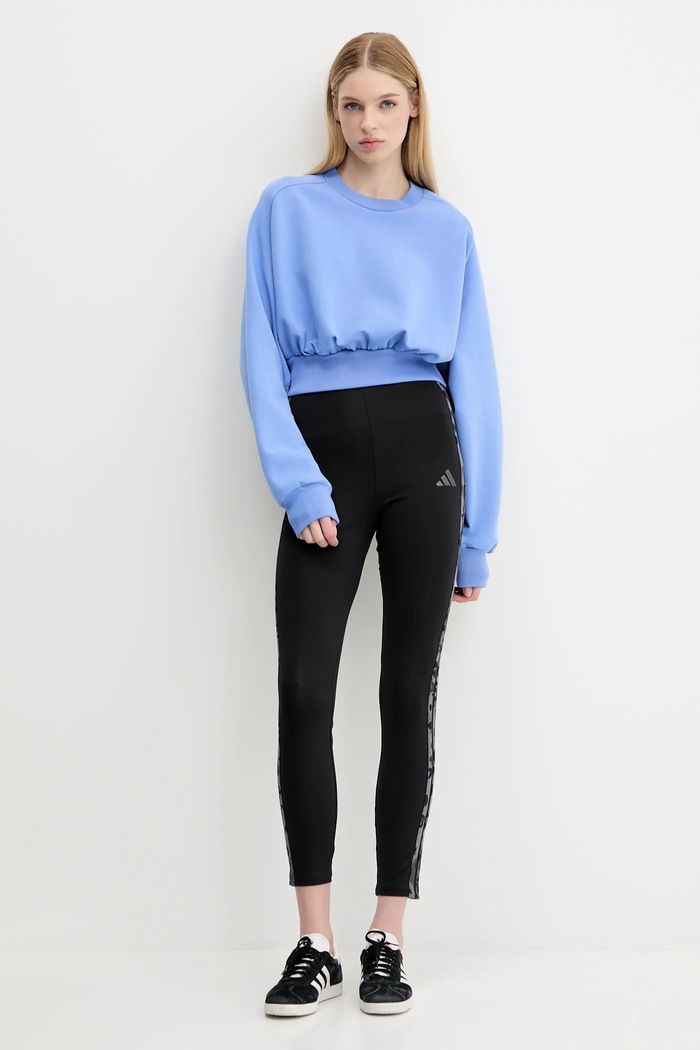 adidas bluza All SZN JV9895 niebieski AW25