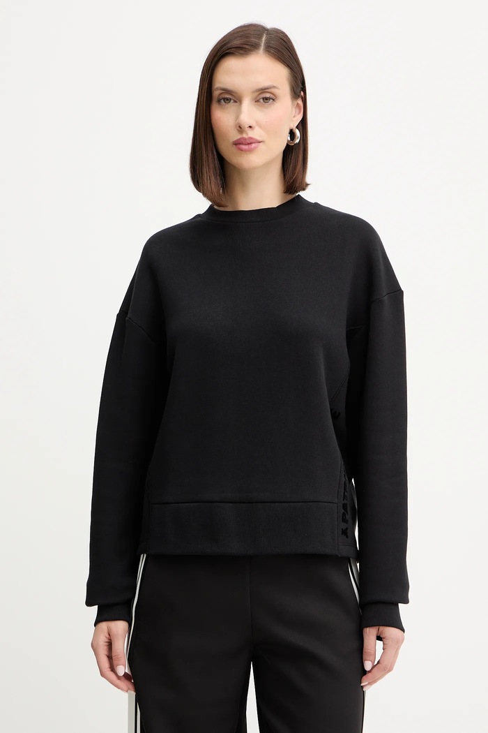 Patrizia Pepe hanorac de bumbac imprimeu negru 2M4494.J079