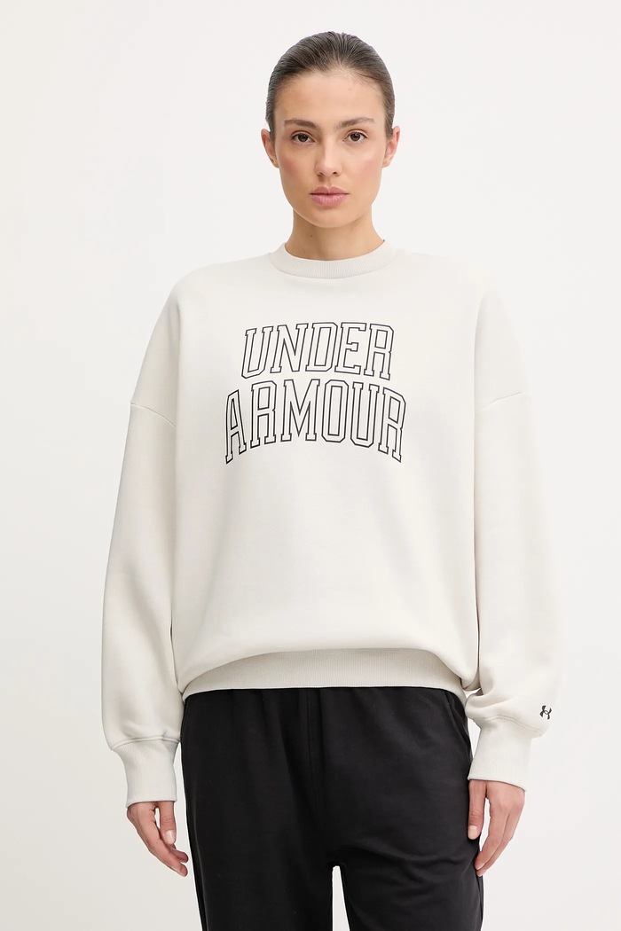 Under Armour суичър дамски с памук Rival без качулка бежов 6007880