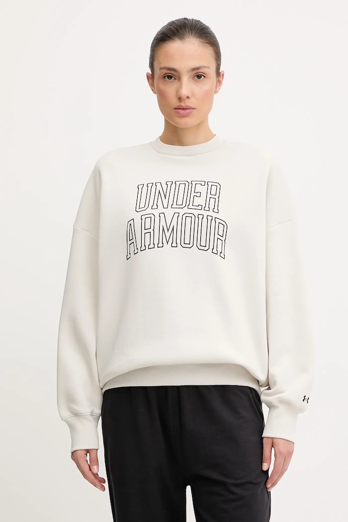 Under Armour суичър дамски с памук Rival без качулка бежов 6007880