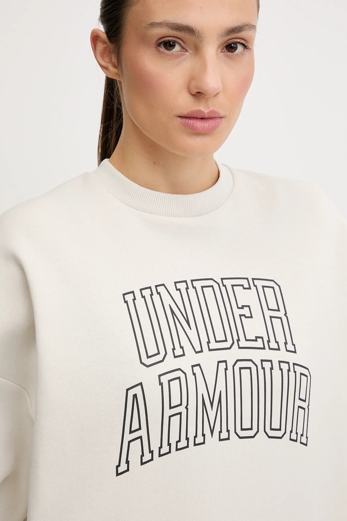 Under Armour суичър дамски с памук Rival бежов 6007880