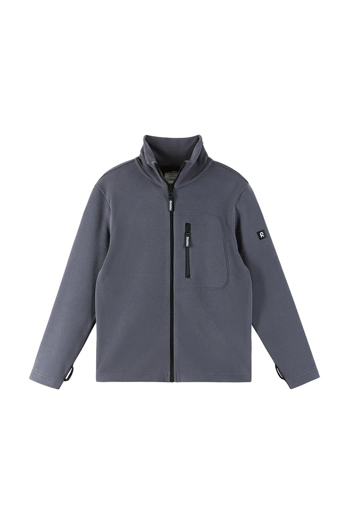 Дитяча кофта Reima Iisisti 5200355B.9BYA сірий AW25