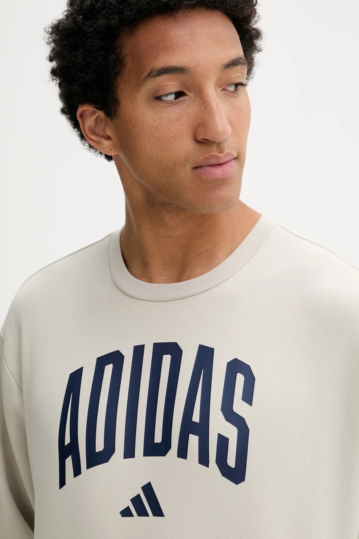 Mikina adidas Collegiate béžová JM1732