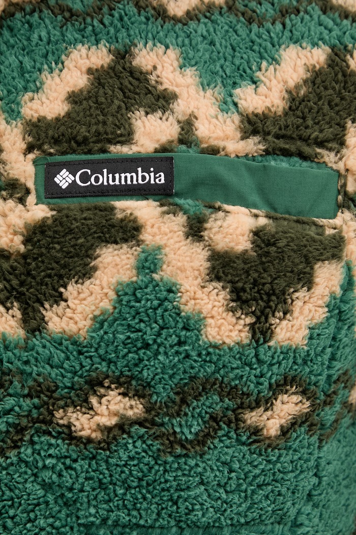 Columbia bluza outdoorowa Rugged Ridge 2135471 zielony