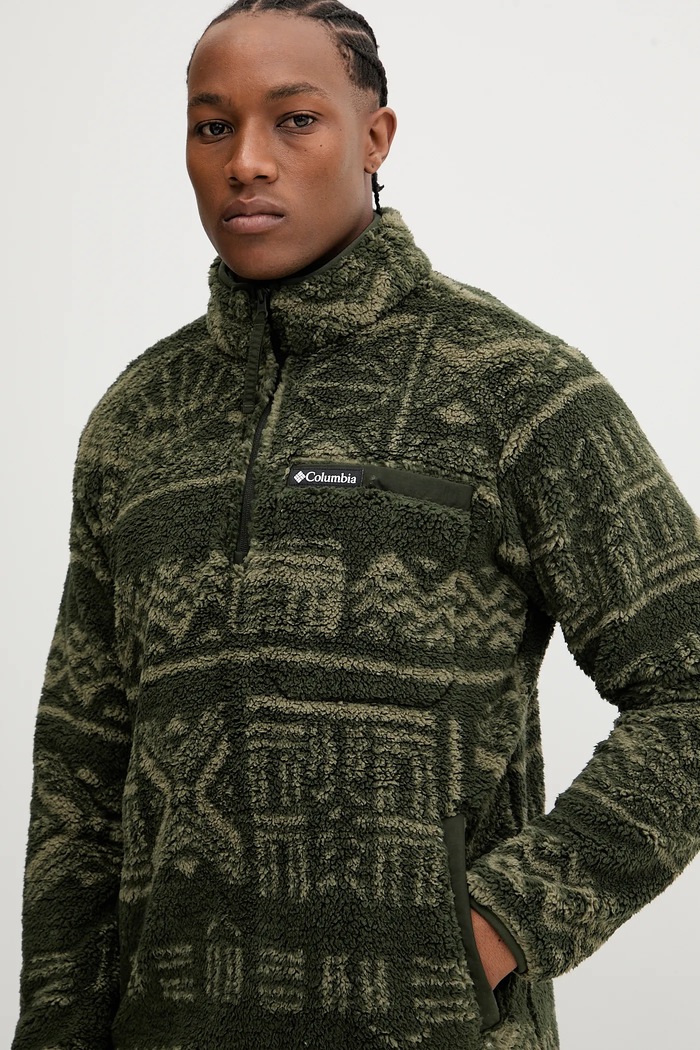 Φούτερ εξωτερικού χώρου Columbia Rugged Ridge πράσινο 2135471