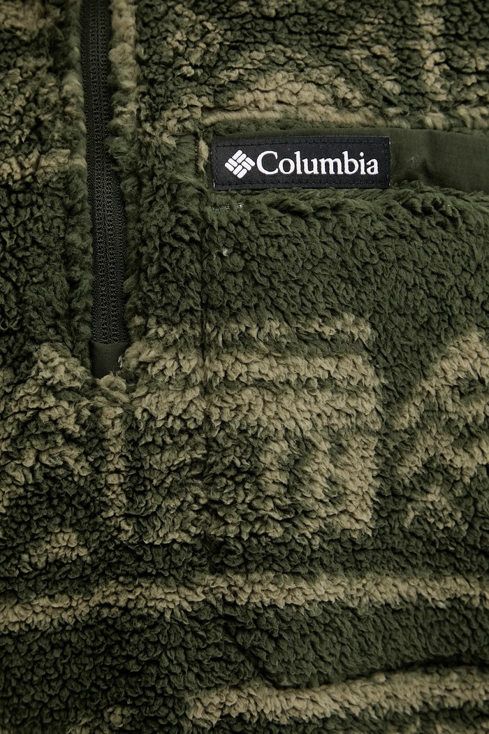 Φούτερ εξωτερικού χώρου Columbia Rugged Ridge 2135471 πράσινο