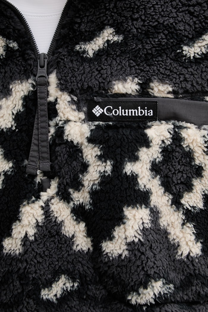 Dukserica outdoor Columbia Rugged Ridge 2135471 siva