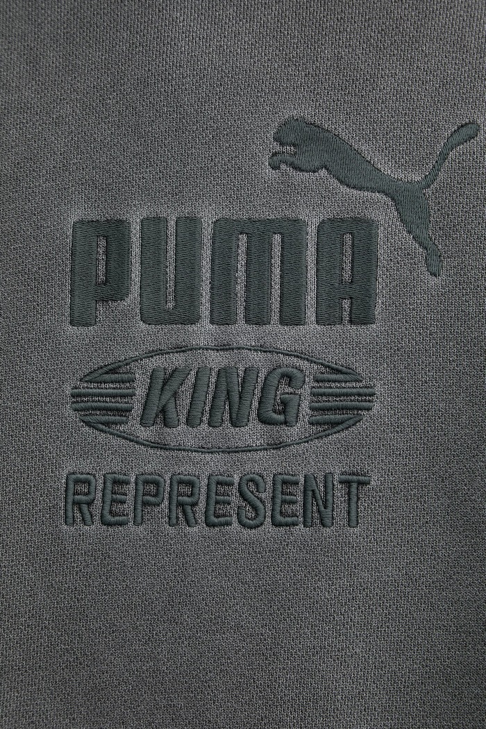 Puma hanorac cu glugă bărbați bumbac PUMA x REPRESENT 632542 gri