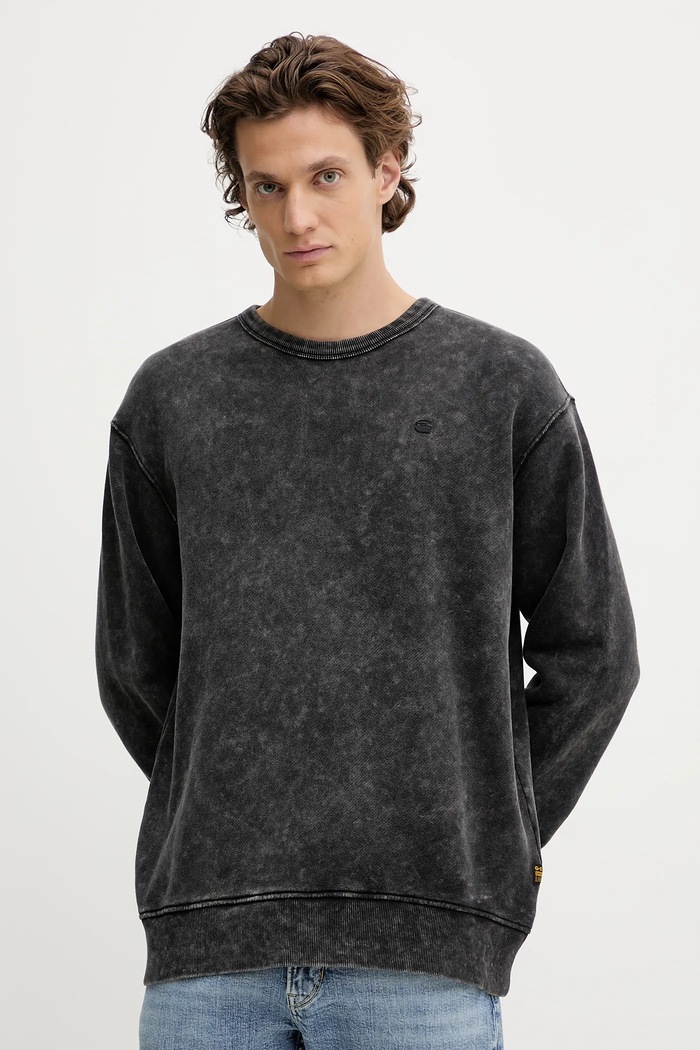 Кофта G-Star 0 Washed хлопок серый D27082.D575
