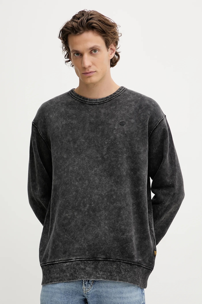 Кофта G-Star 0 Washed хлопок серый D27082.D575