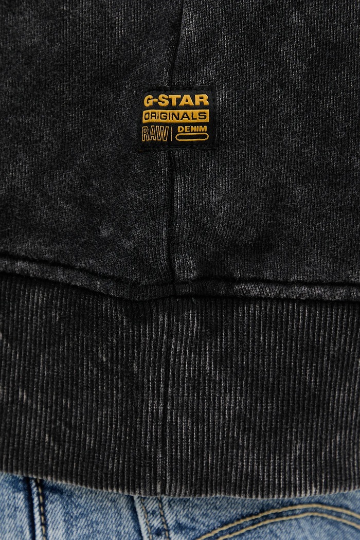Кофта G-Star 0 Washed D27082.D575 серый