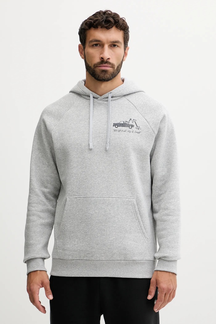 Дрехи Суичър Under Armour Rival 6003955 сив