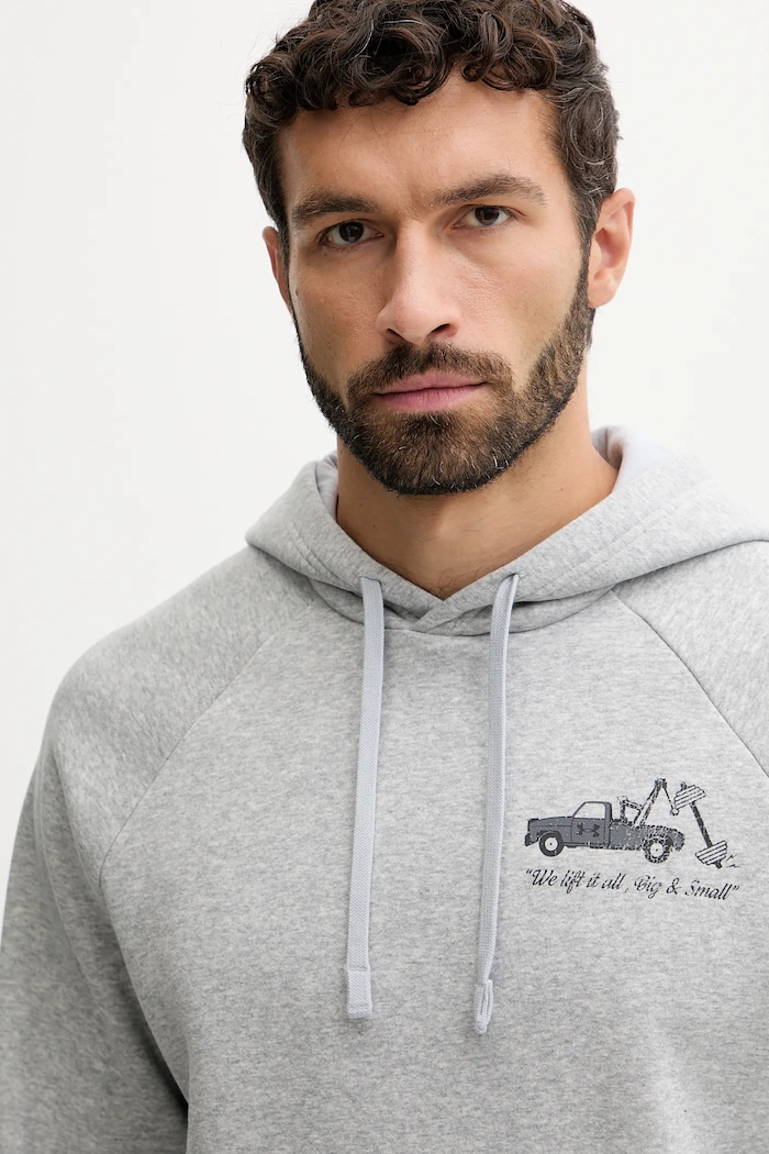 Суичър Under Armour Rival сив 6003955