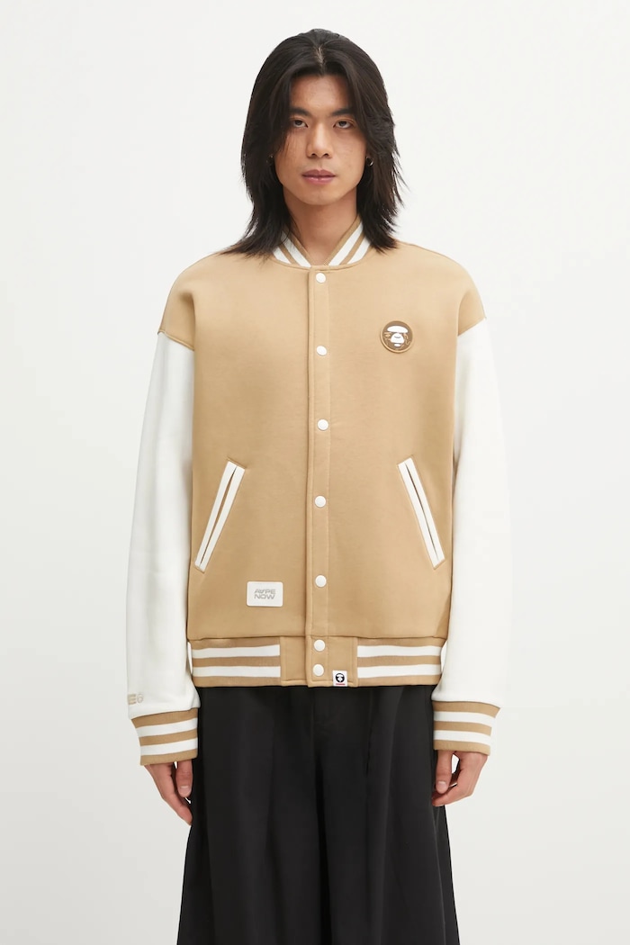 Кофта AAPE Now Zip Up гладкий бежевий AAPSWMC360XXP