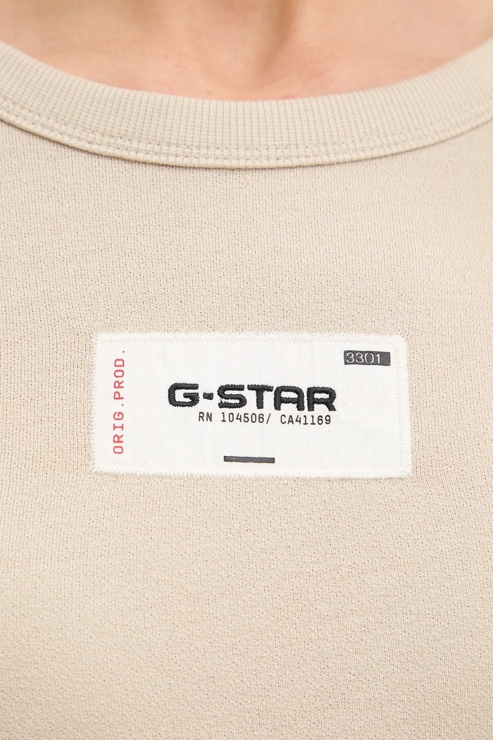 Pamučna majica dugih rukava G-Star D27740.D961 bež