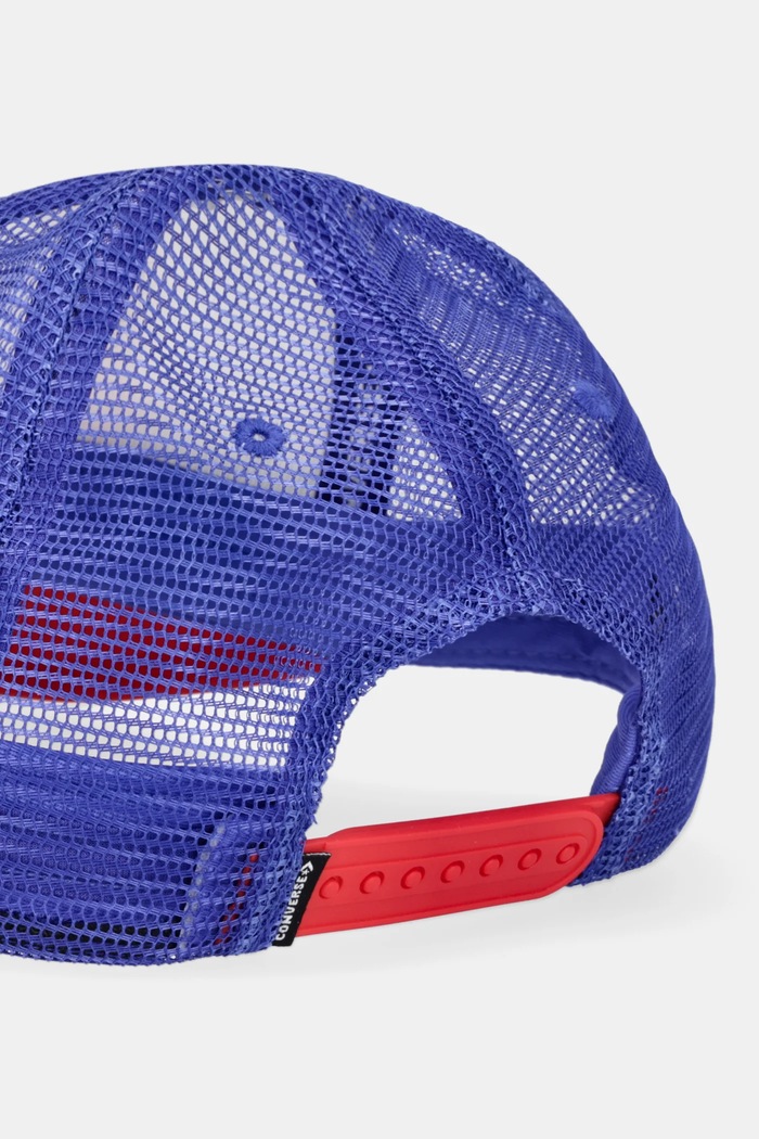 Chlapec Detská baseballová čiapka Converse MA5723 biela