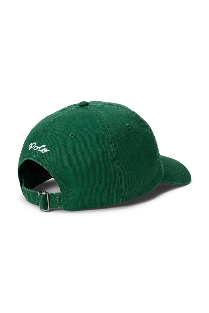 Polo Ralph Lauren Čiapka so šiltom pánska bavlnená 710972675 zelená AW25