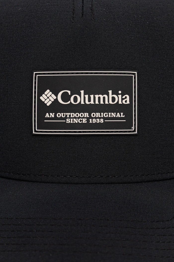 Šiltovka Columbia 2105091 čierna AW25