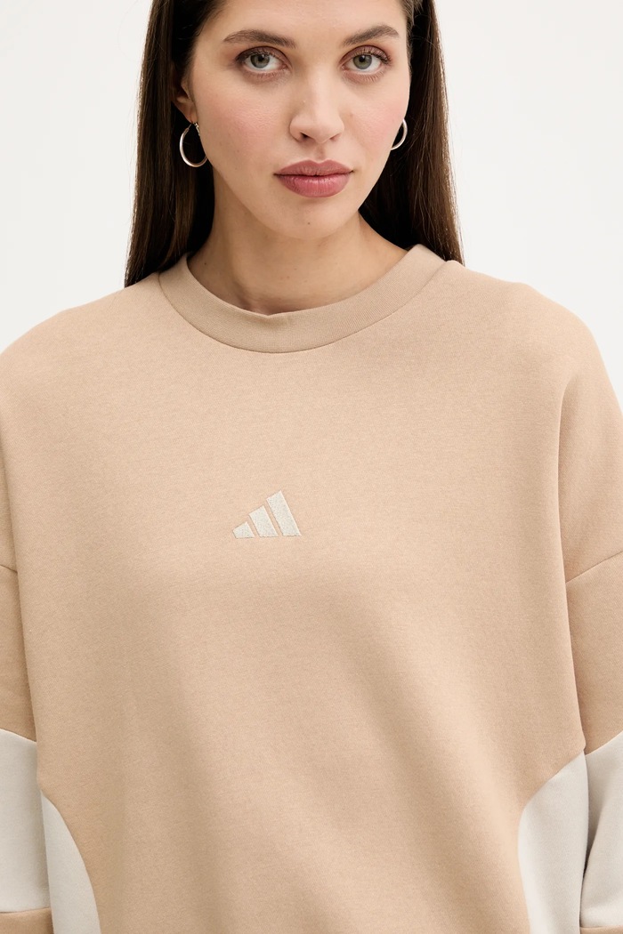 Tepláková súprava adidas Laziday JX0544 béžová