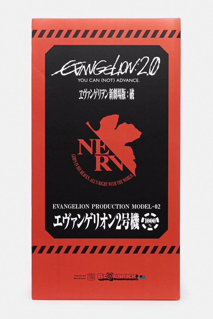 Декоративна фігурка Medicom Toy Be@rbrick Evangelion Eva2 1000% червоний Evangelion.Eva2.1000