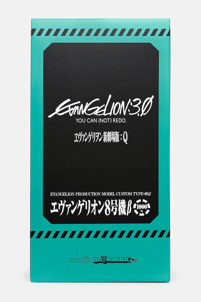 Decorative figurine Be@rbrick Evangelion Eva8 1000% Medicom Toy Evangelion.Eva8.1000 pink