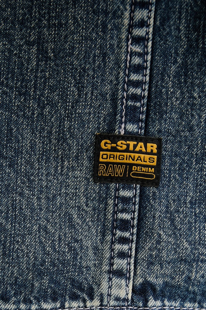Džínová košile G-Star Boxy Relaxed 1-pkt D26801.D777 modrá