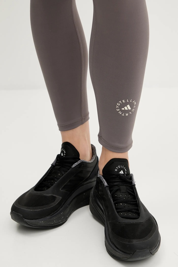 adidas by Stella McCartney edzős legging TruePurpose barna JM1400