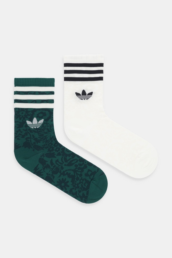 Ponožky adidas Originals Liberty 2-pak dlhé ponožky zelená JV7853