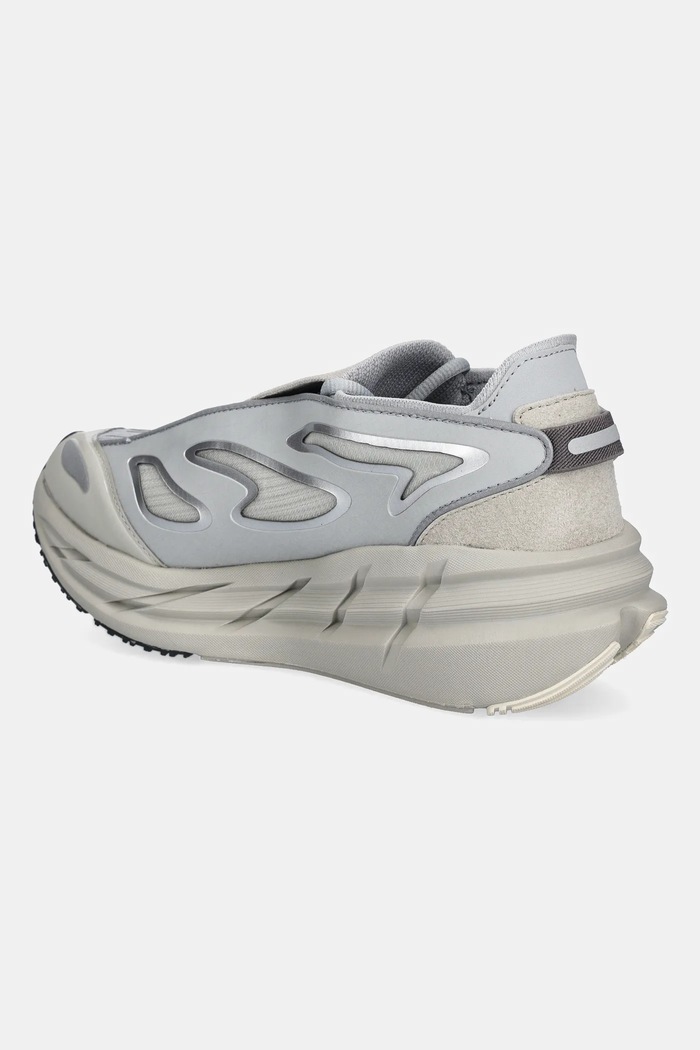 Obuća Tenisice za trening adidas by Stella McCartney Adistar JQ5142 siva