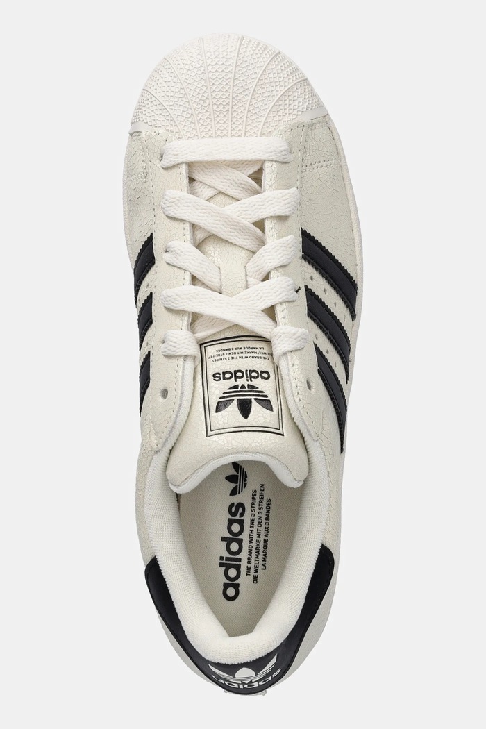 Δερμάτινα sneakers adidas Originals SUPERSTAR II W μπεζ JS4013
